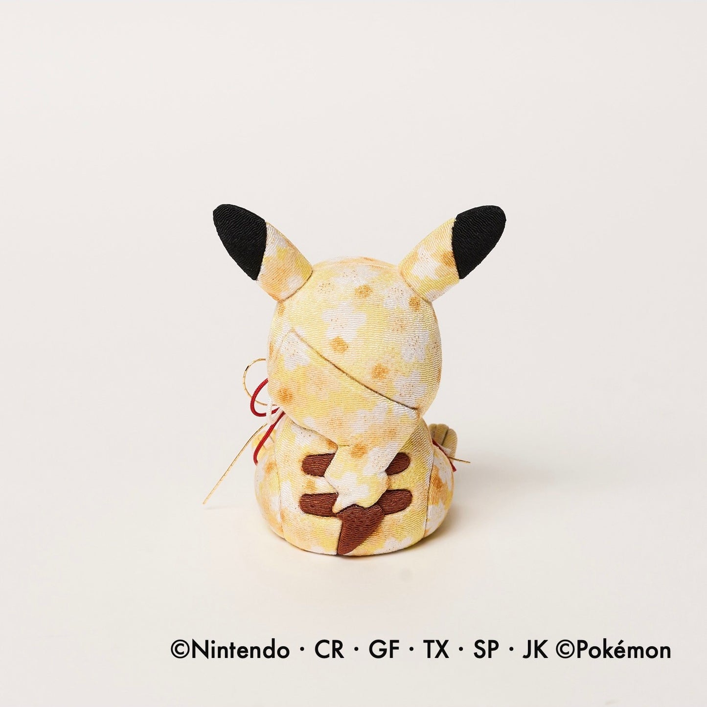 <Made to Order> "Pikachu"