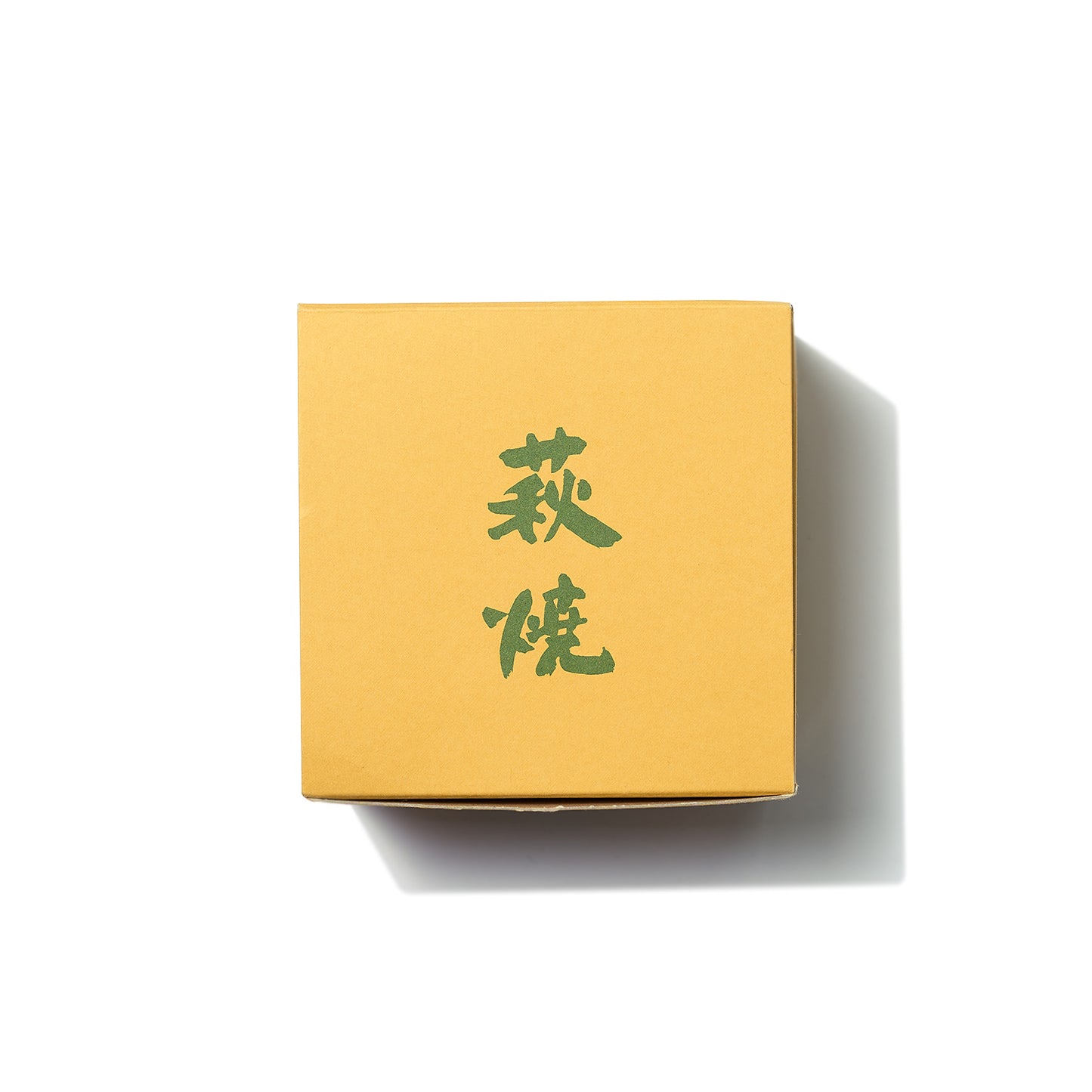 The bowl with brush decoration "Hagiyaki"