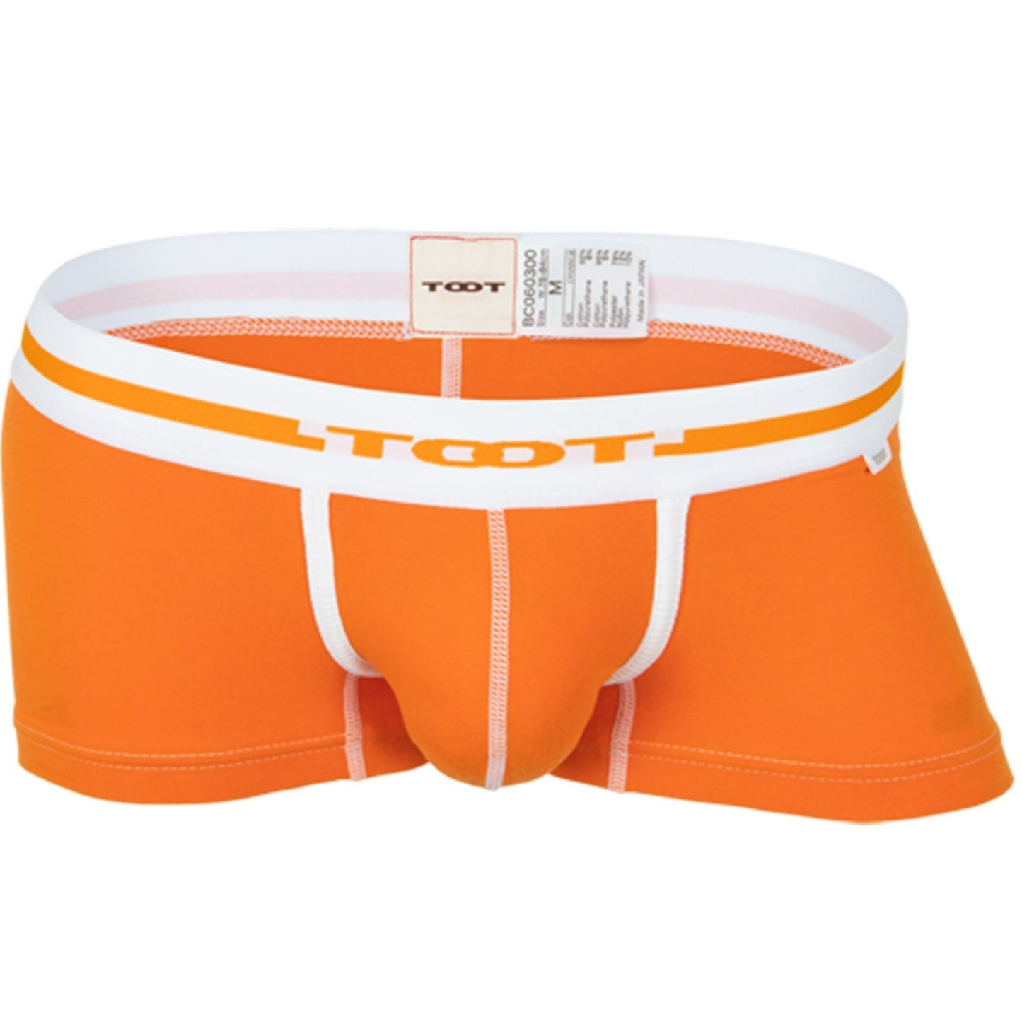 Stretch Cotton Men's Underwear