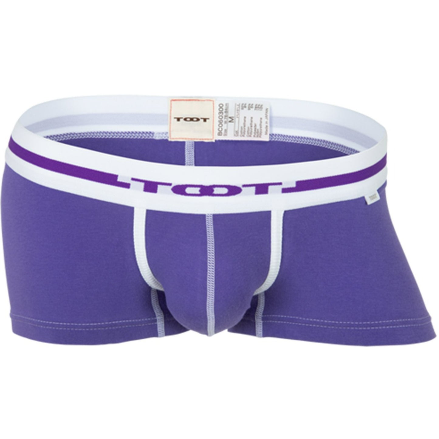 Stretch Cotton Men's Underwear