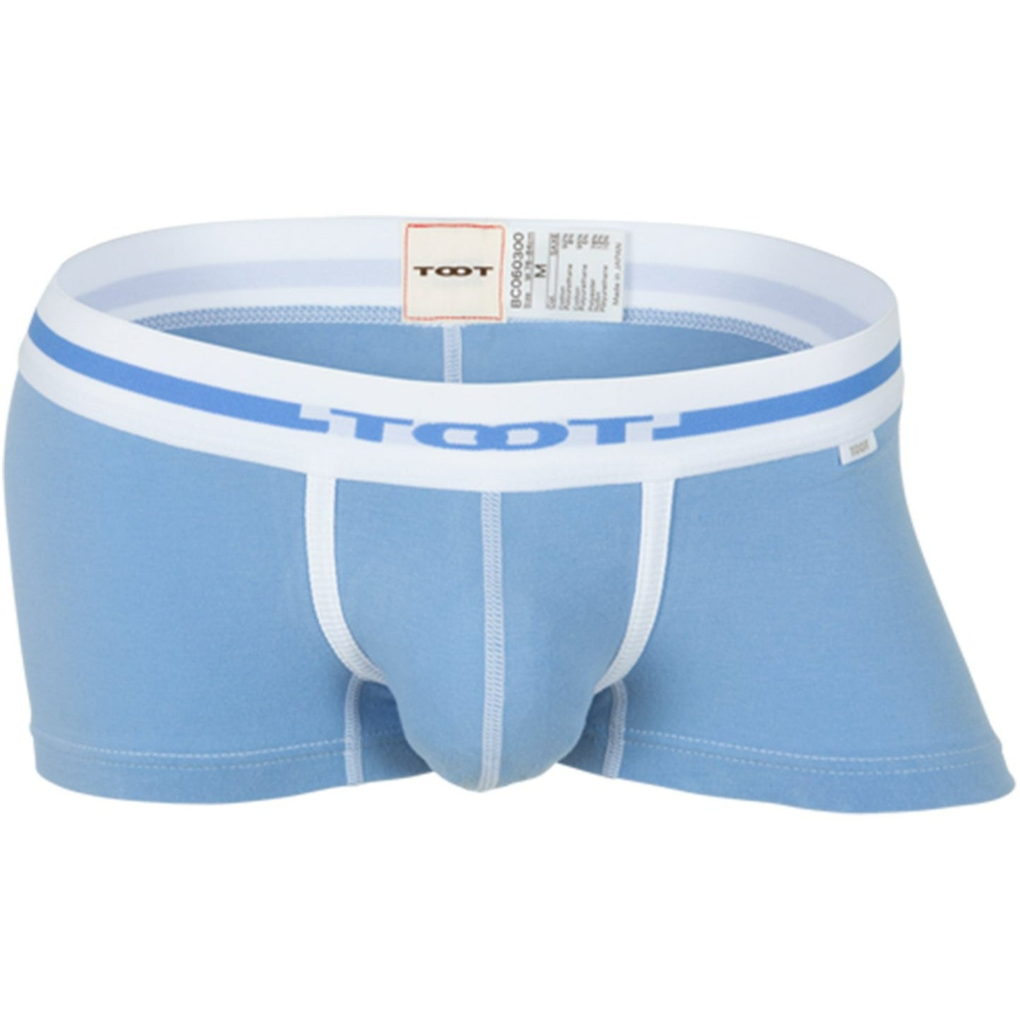 Stretch Cotton Men's Underwear