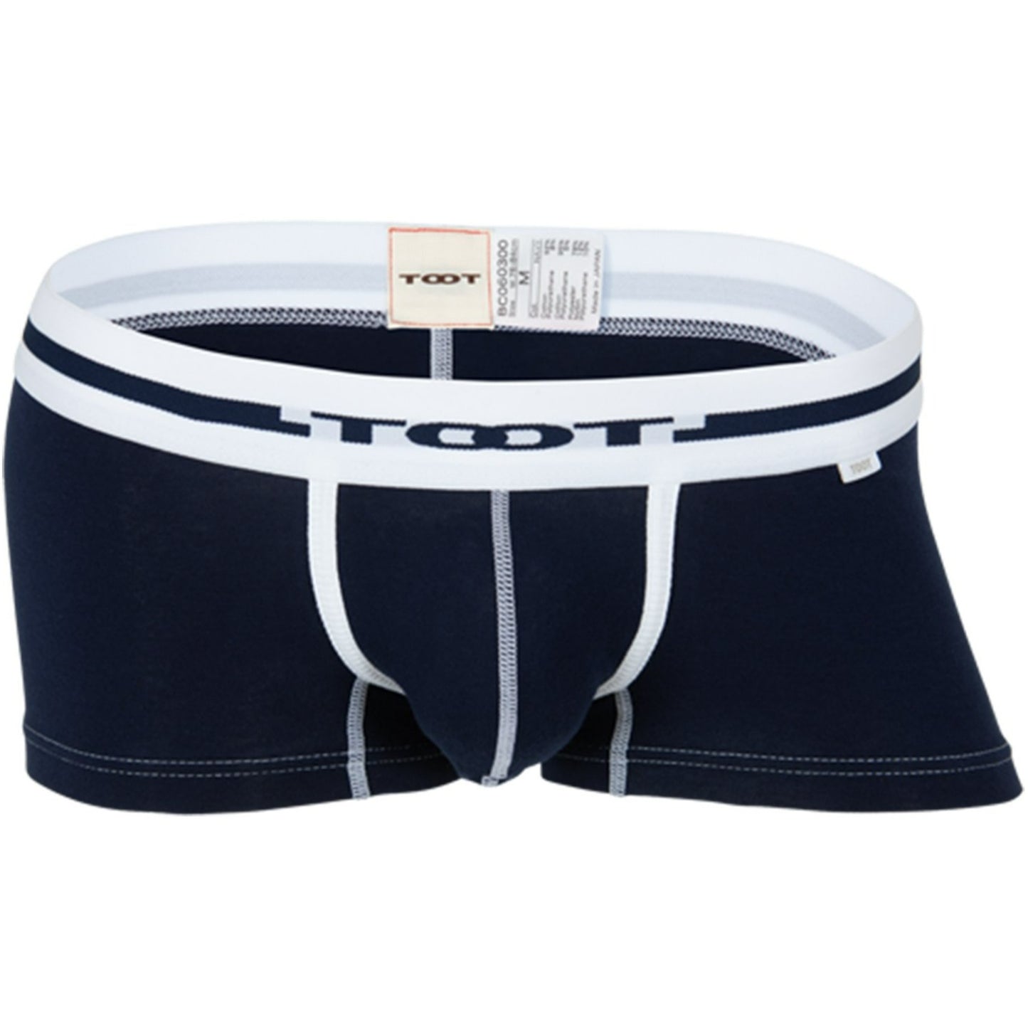 Stretch Cotton Men's Underwear　