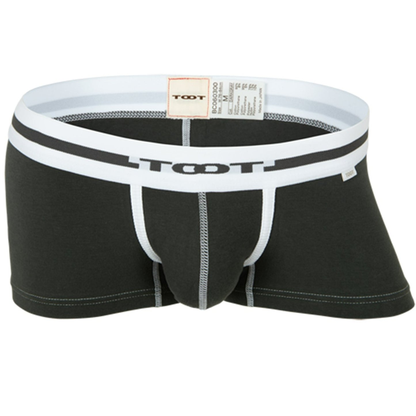 Stretch Cotton Men's Underwear