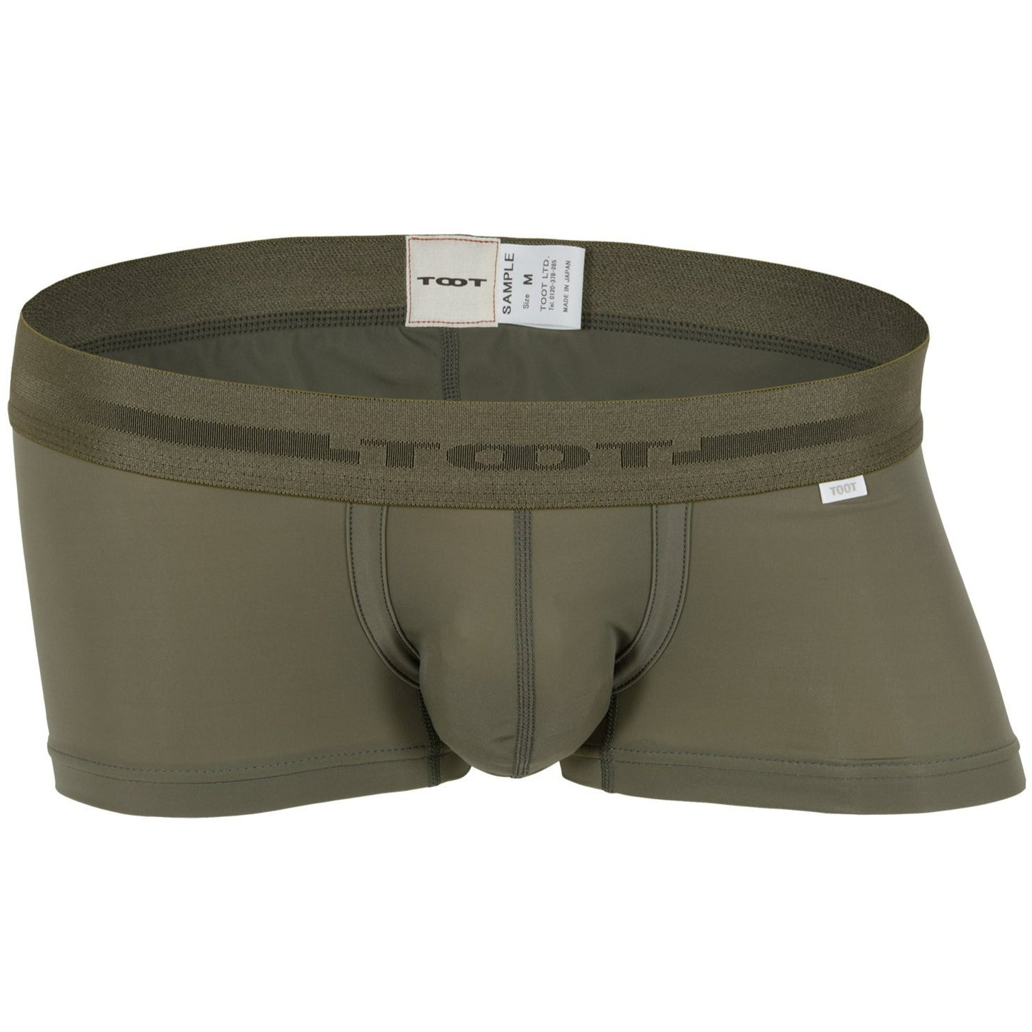 Men's Underwear "Neo Nylon Colors"