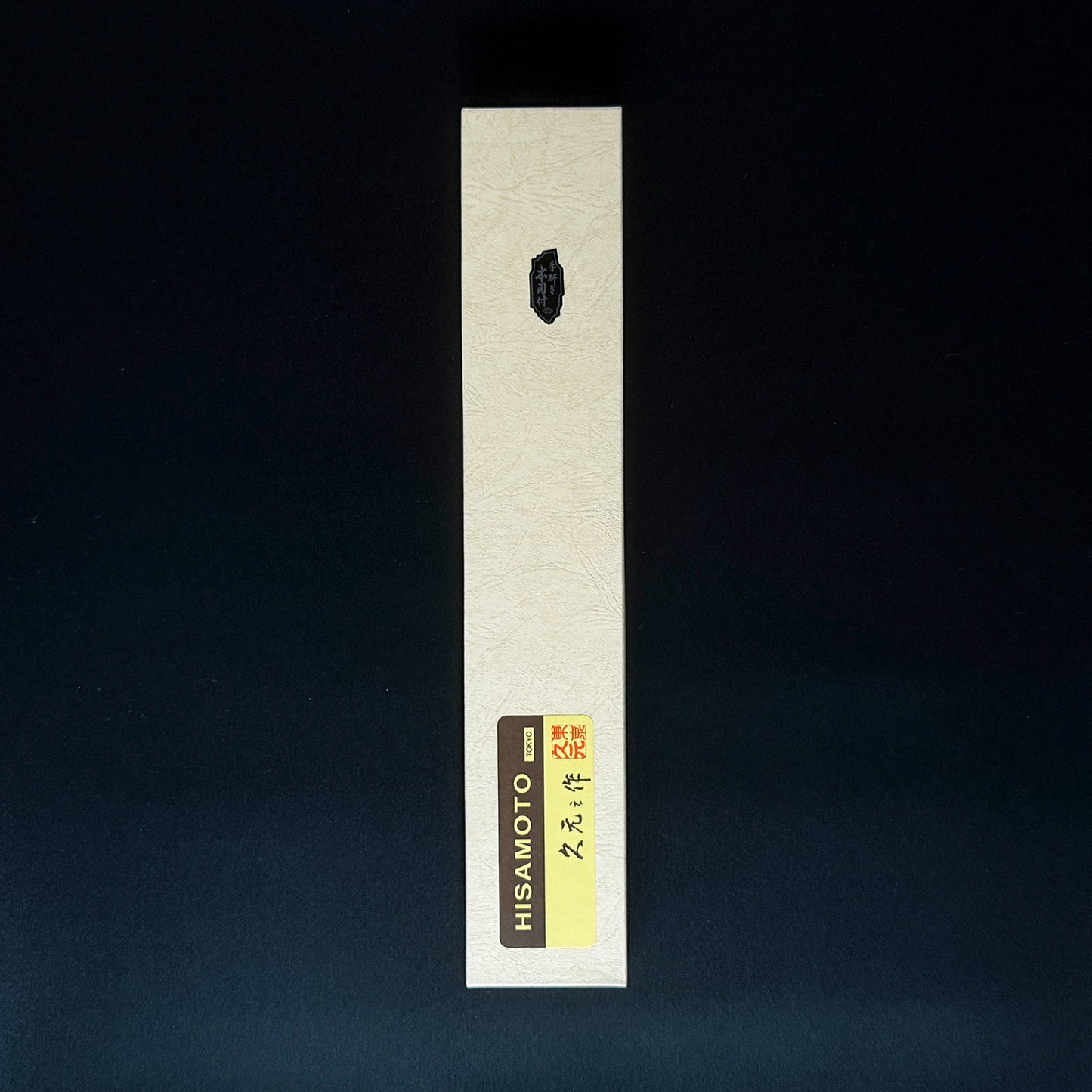 Morihei Japanese Kitchen Knife