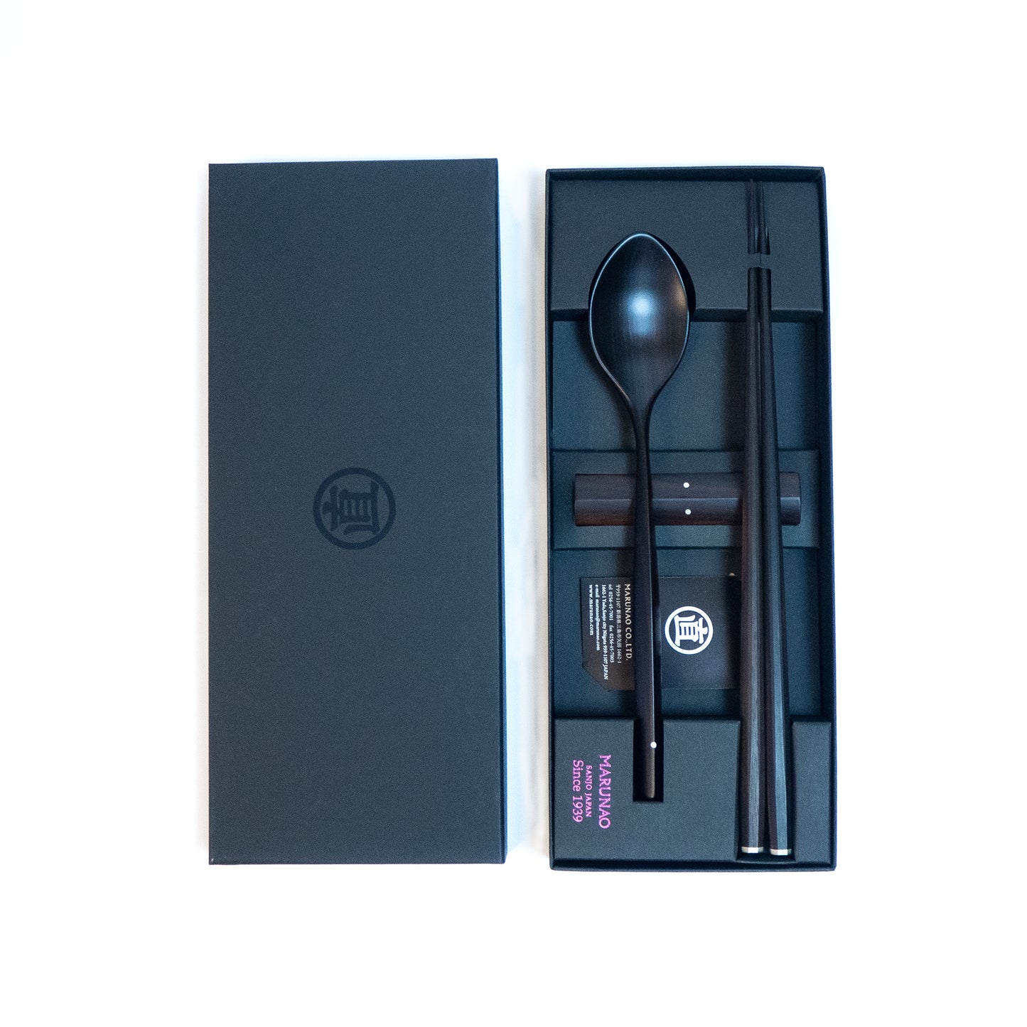 Musou Spoon 200