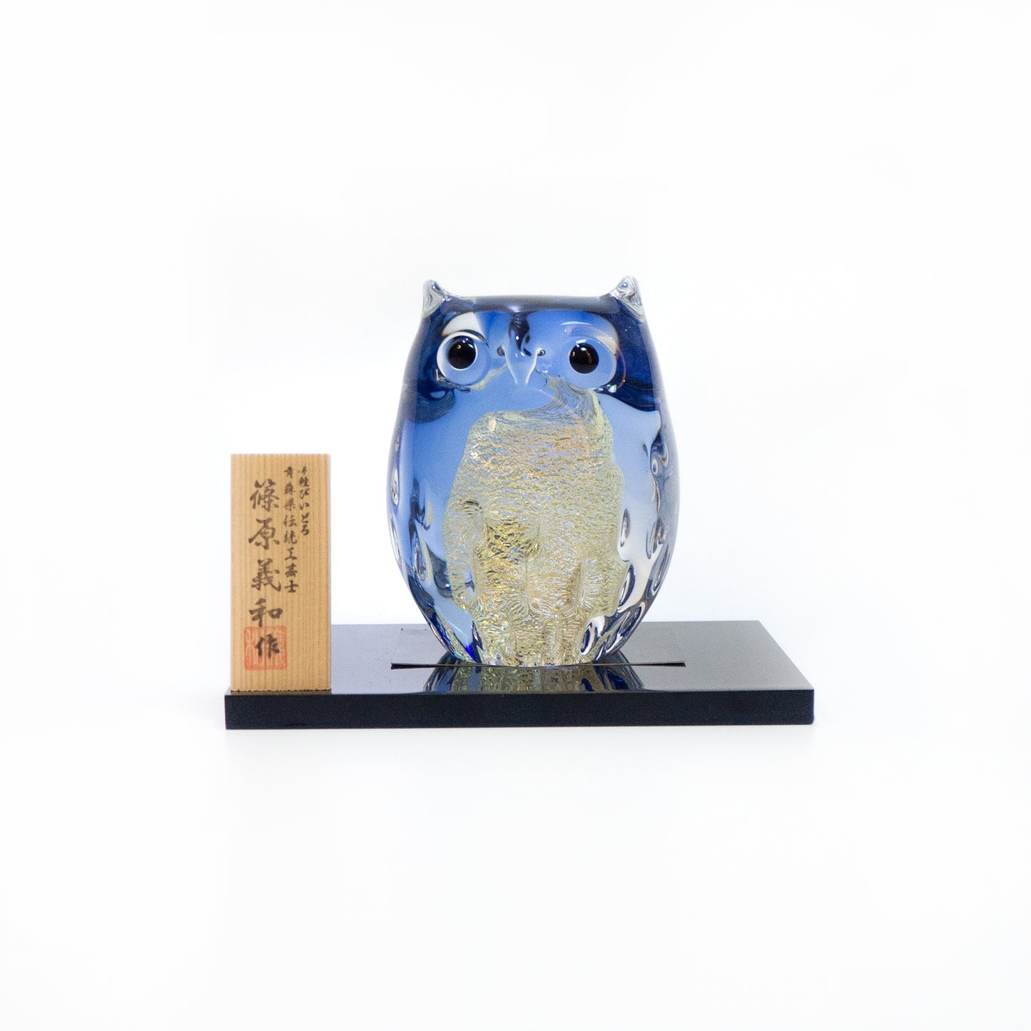 Mother Owl