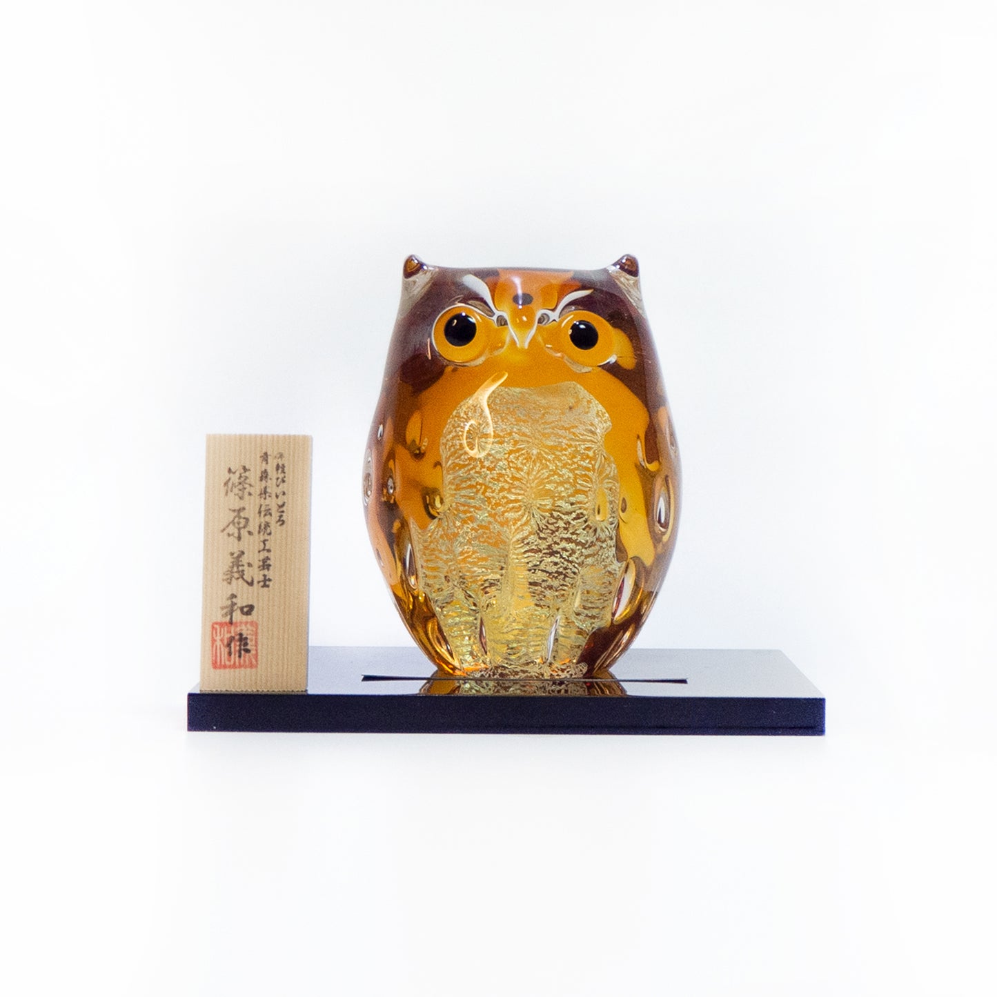 Mother Owl