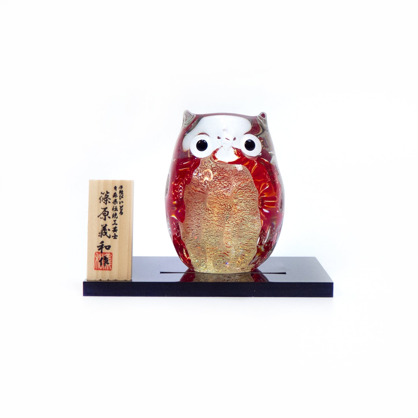 Mother Owl