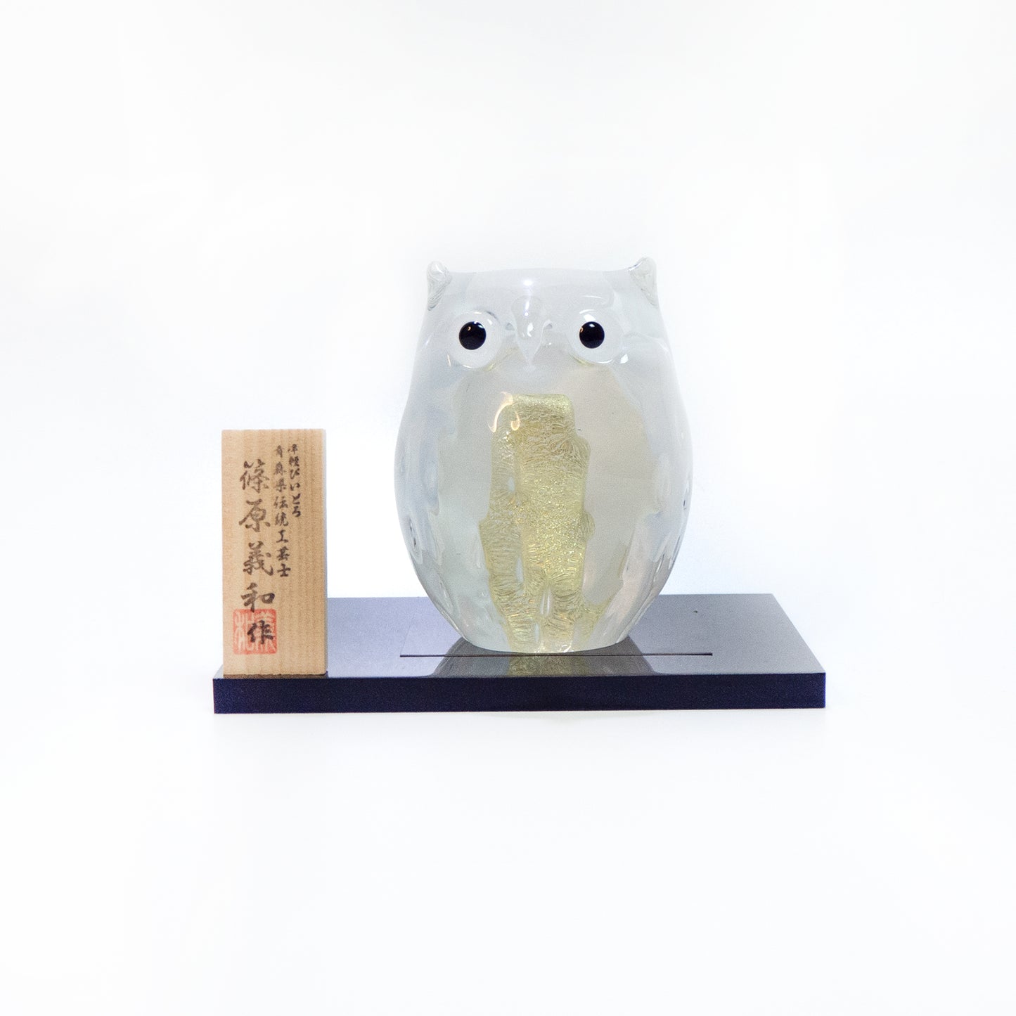 Mother Owl