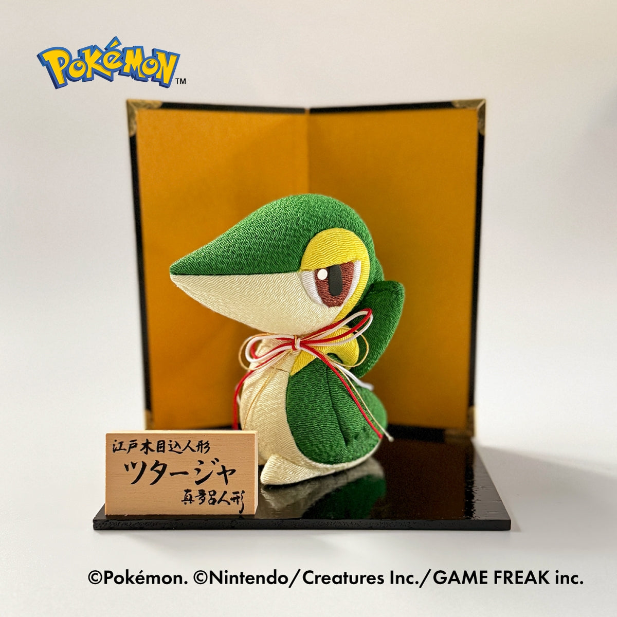 Size (doll) : height (not including ears) 9.5 × width 6.5 × depth 6 cm / 3.7”× 2.6”× 2.4
<br>Width and depth are measured at the center of the bottom.