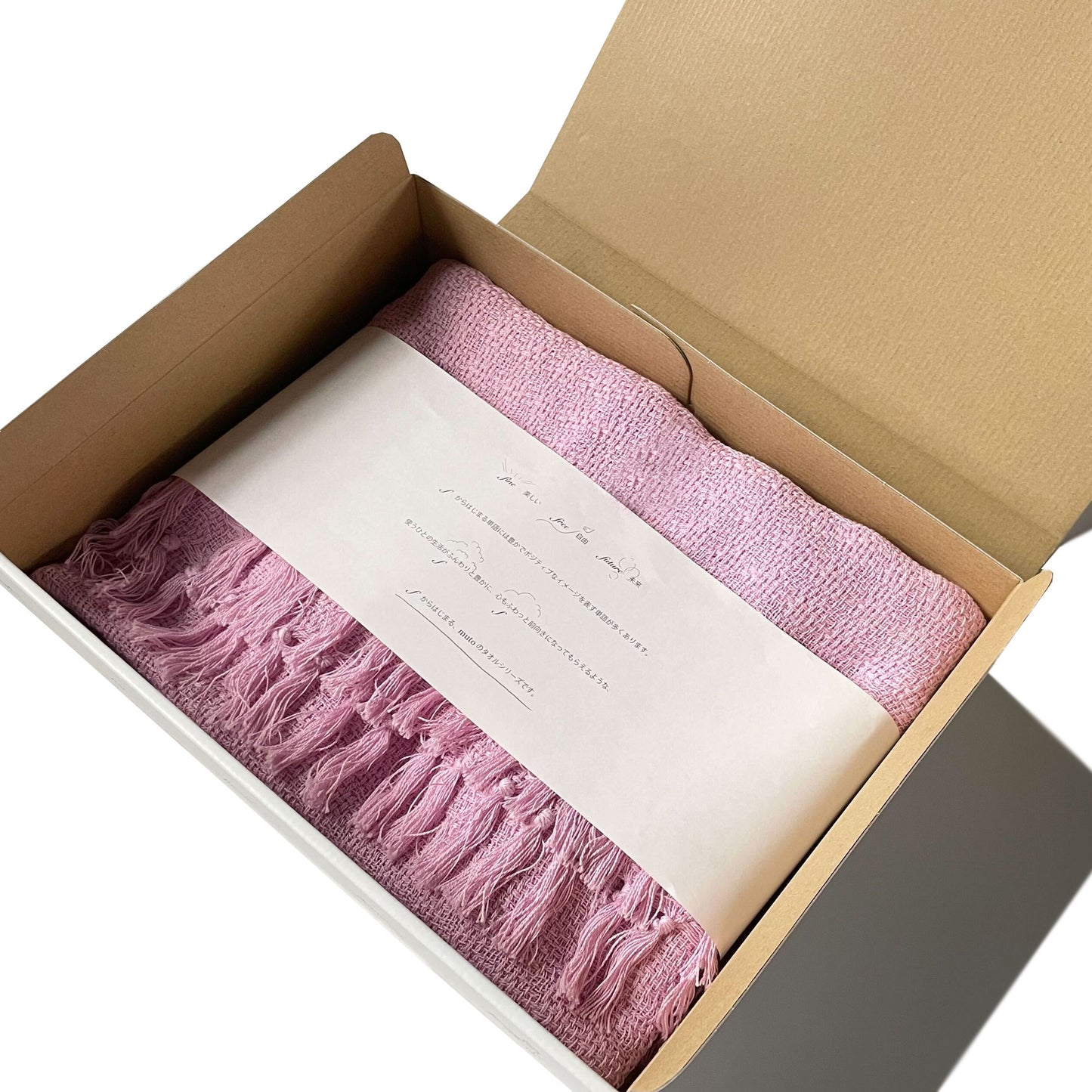 "fine" Towel - By Emotion International