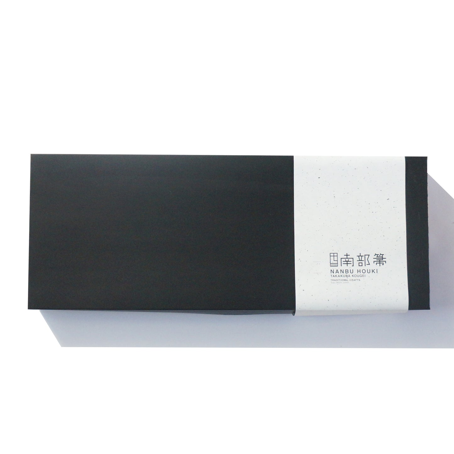 Box