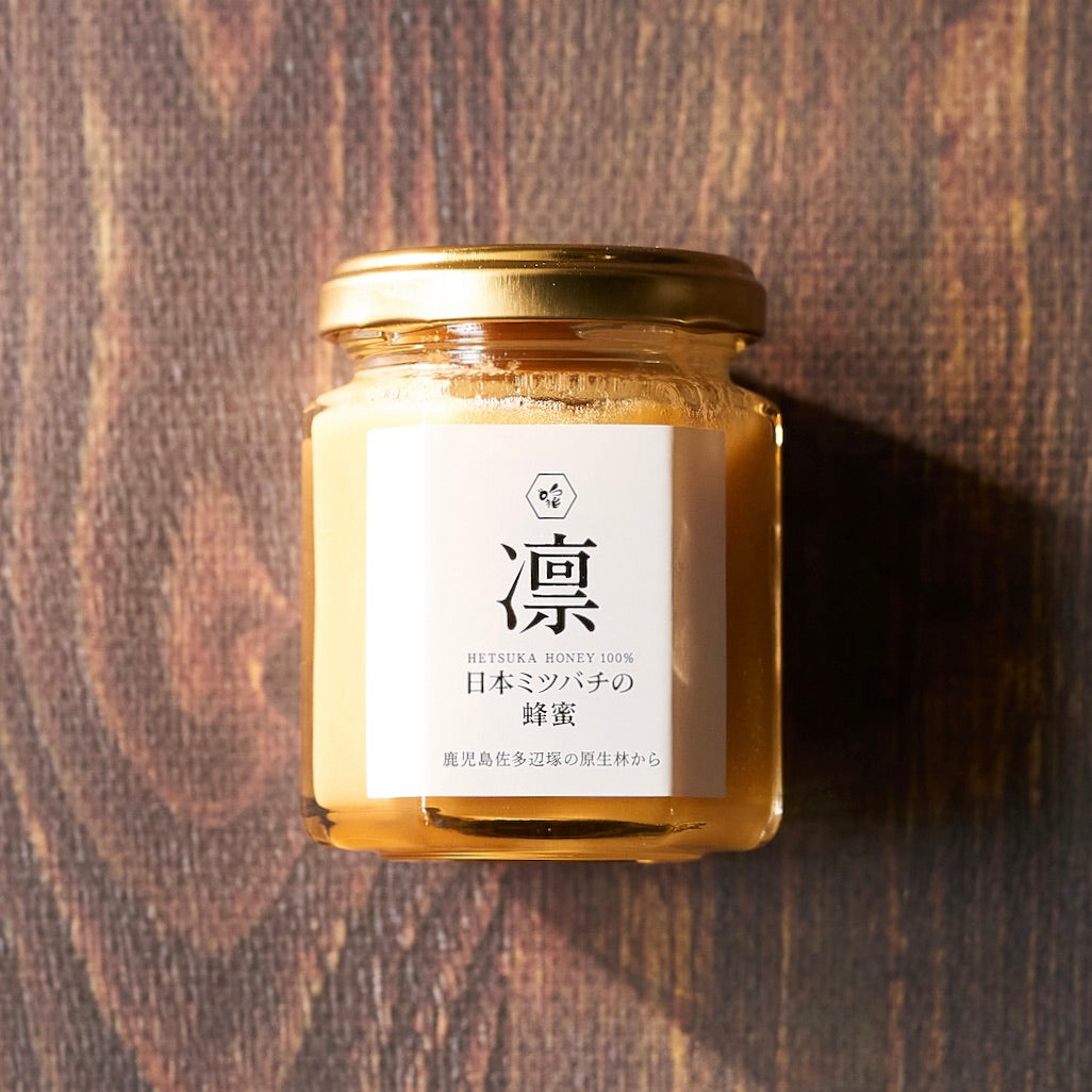 Raw Japanese Honeybee Honey from Kagoshima
