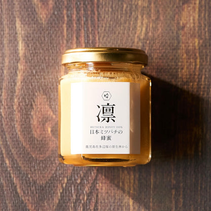 Raw Japanese Honeybee Honey from Kagoshima
