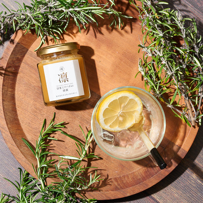 Raw Japanese Honeybee Honey from Kagoshima