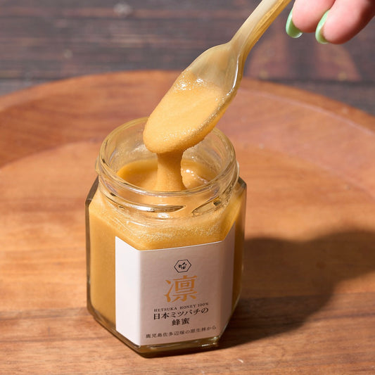 Raw Japanese Honeybee Honey from Kagoshima