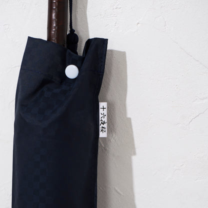 Umbrella "Izayoi-Zakura"