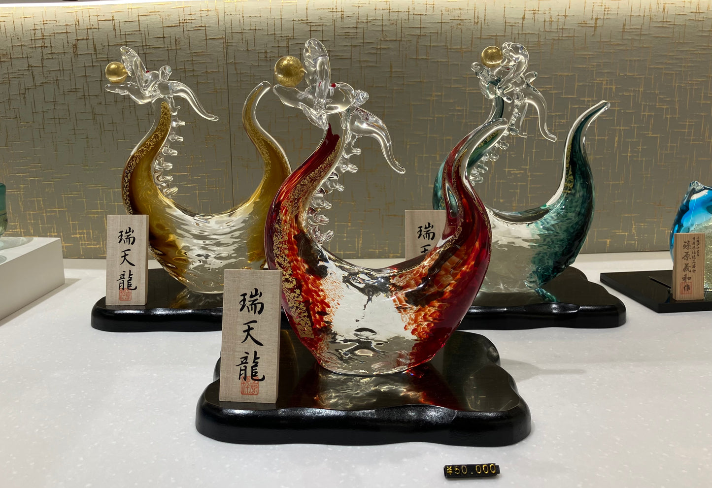 【Exclusive for Farhad Elavia 】 Glass Dragon