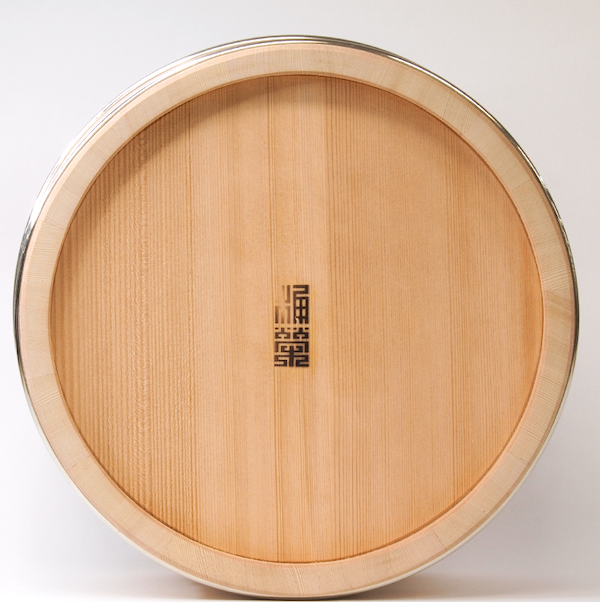 Oke-ei Round Wooden Bath Bowl