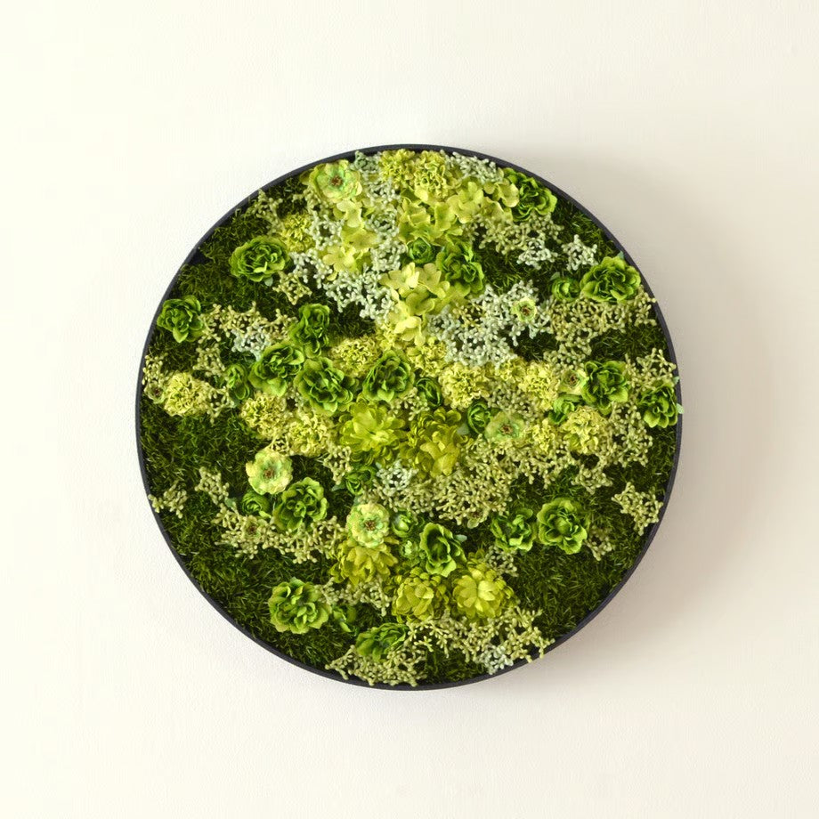 Small / Green
