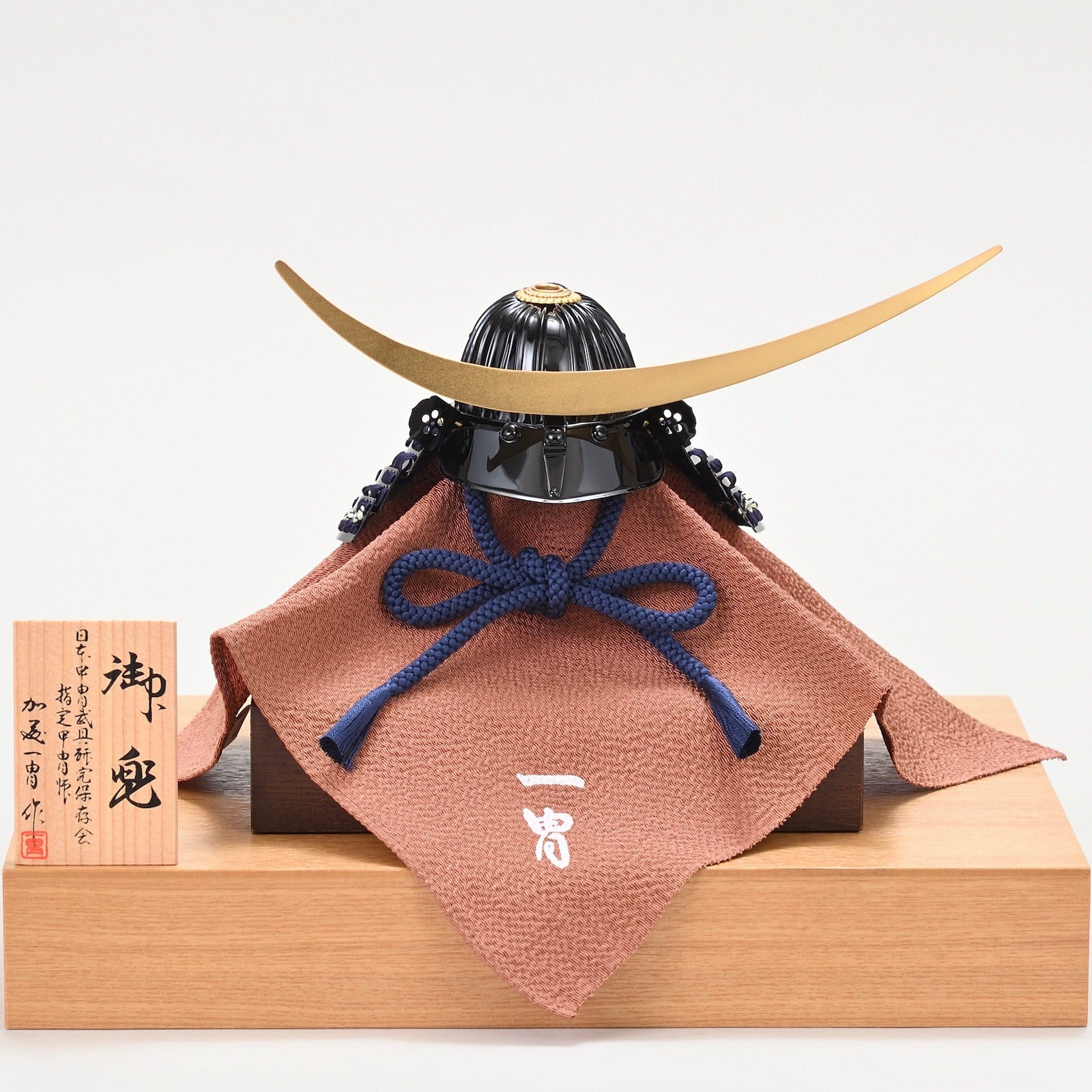 1/4 Masamune Date Samurai helmet set – By Emotion International