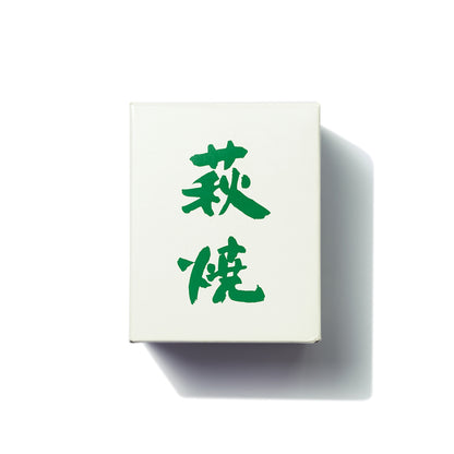 Hagi Ware Free Cup