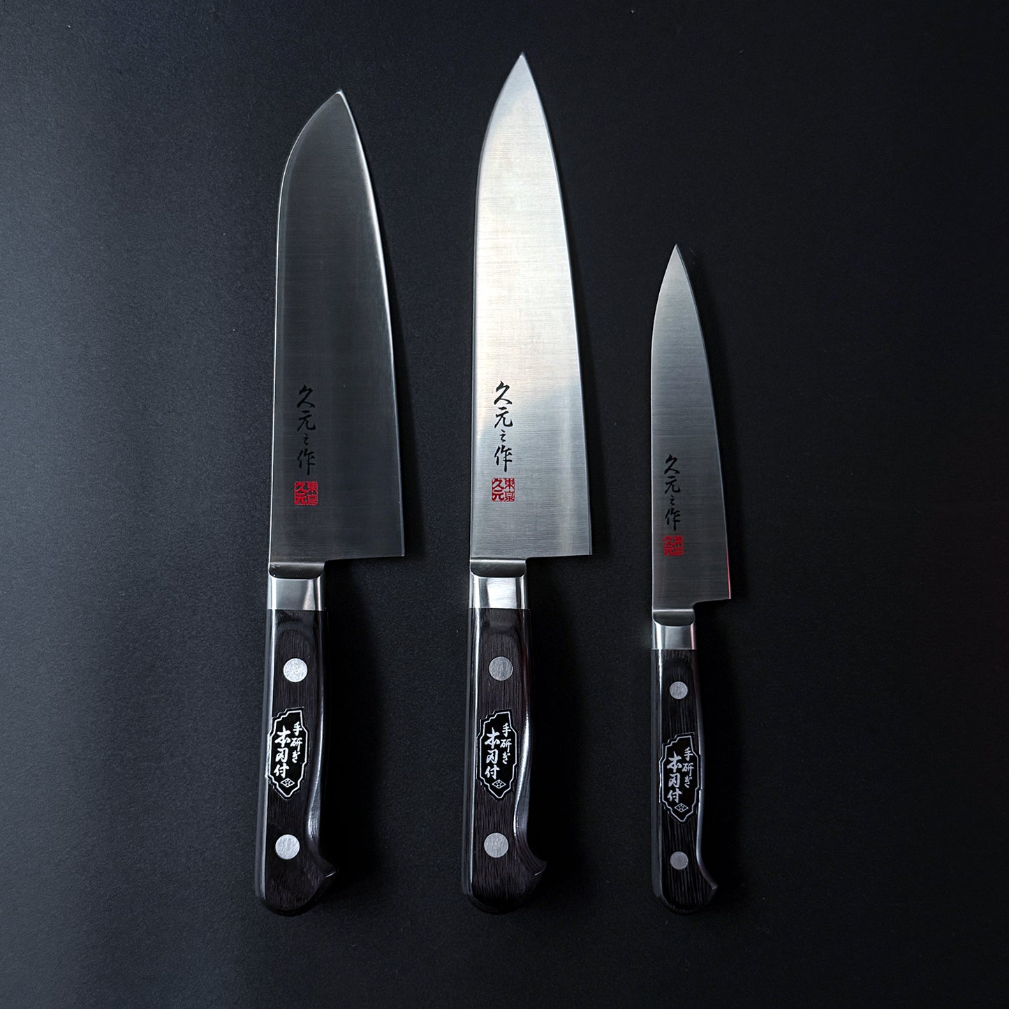 Morihei Japanese Kitchen Knife