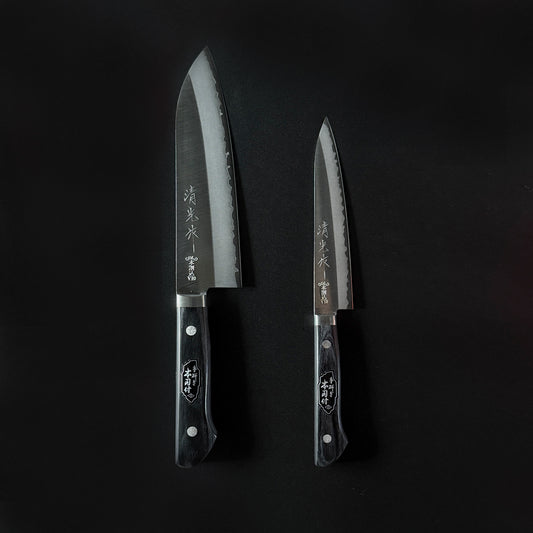 Morihei Japanese Kitchen Knife "Kiyomitsu-V10"
