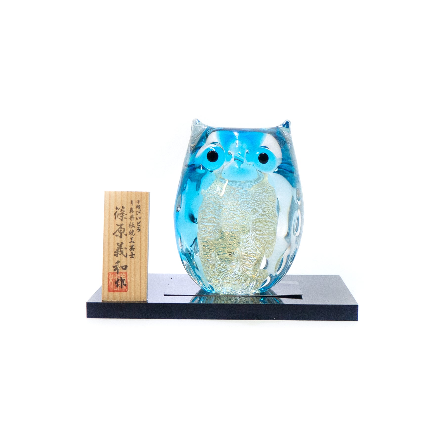 Mother Owl