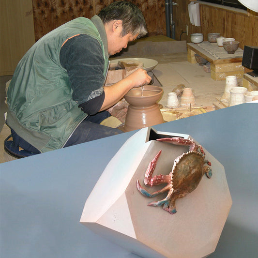 Hagiyaki Zenemon Sakakura