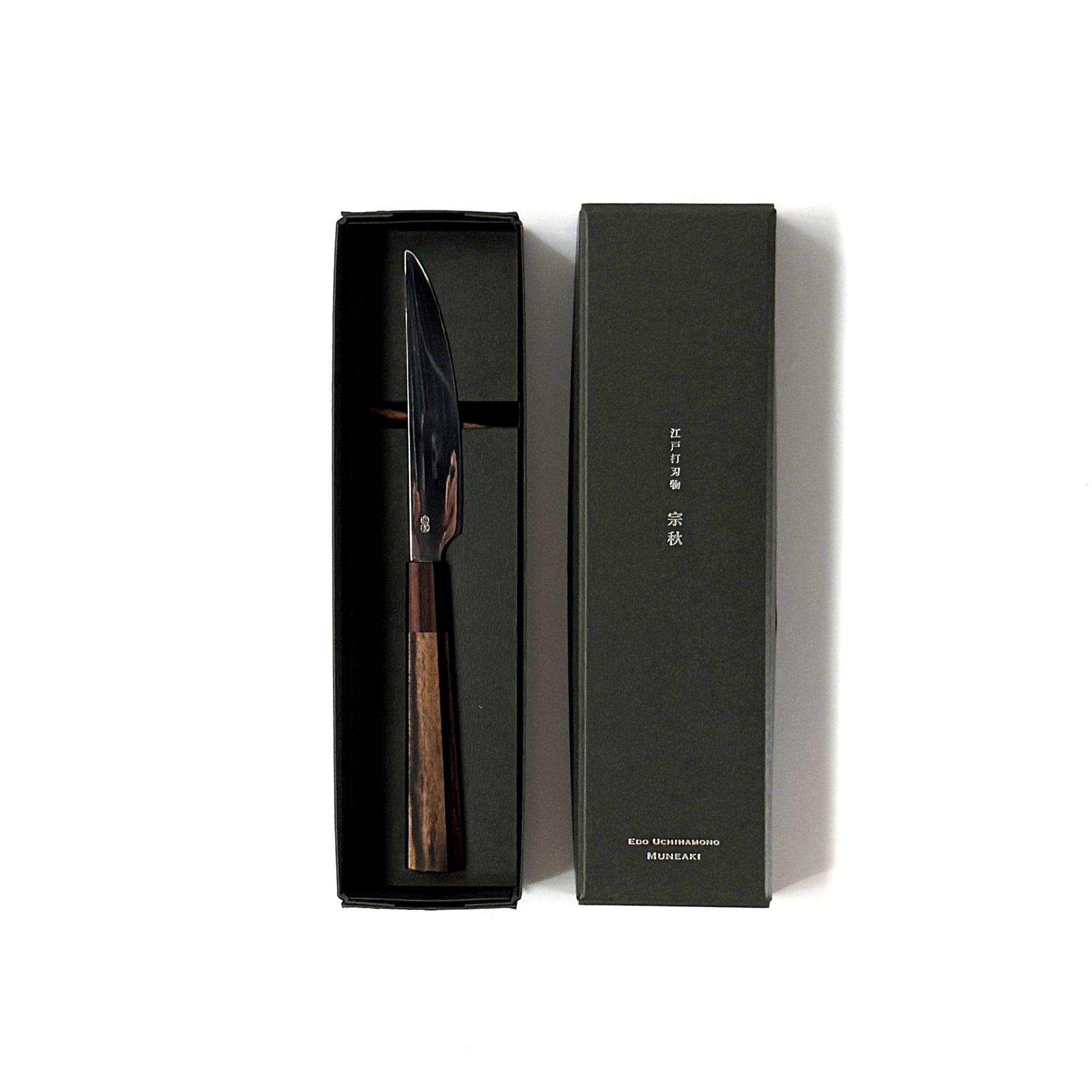 Steak Knife Hasumi / Kugogaki