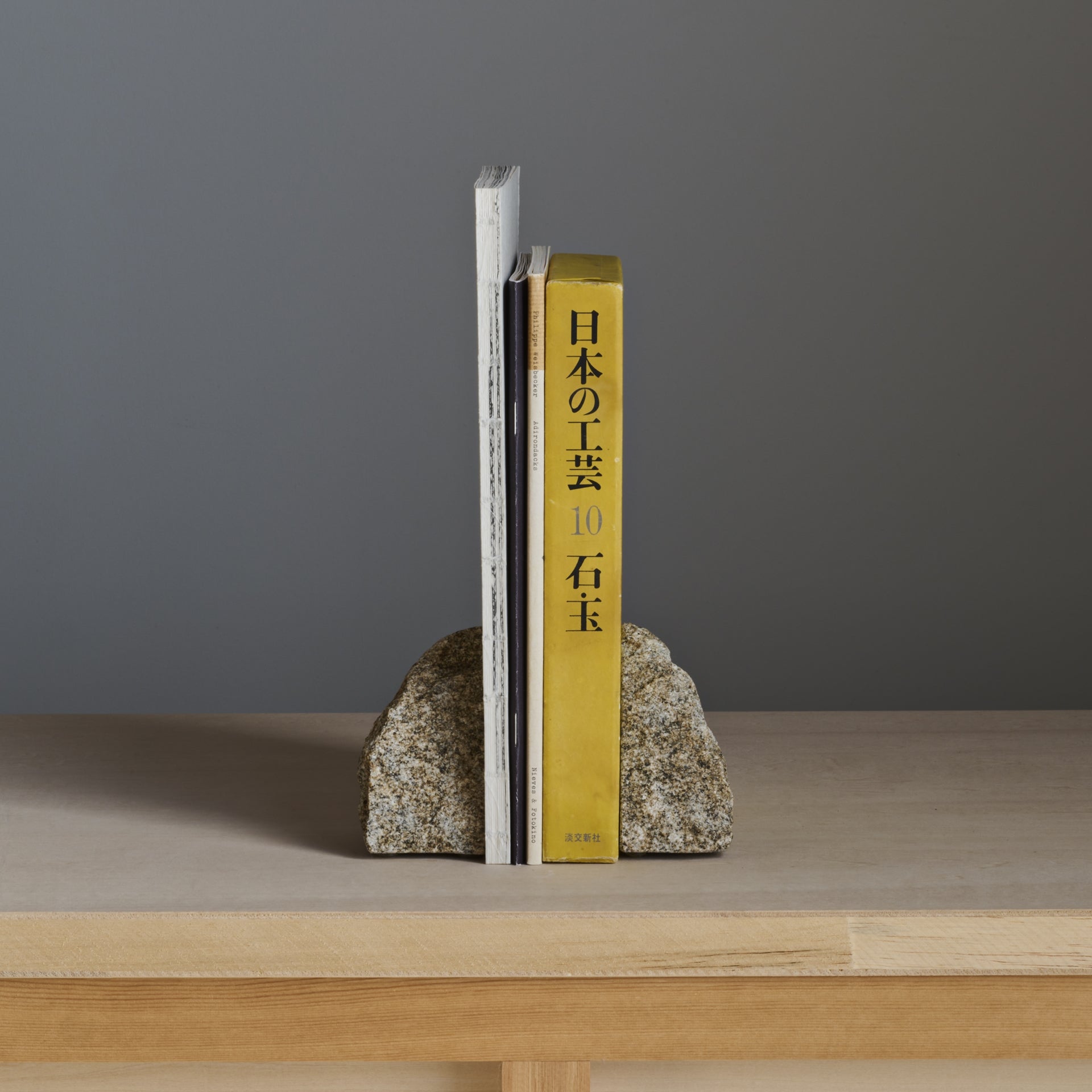 Handcrafted Stone Bookends | Split from a Single Granite Block
