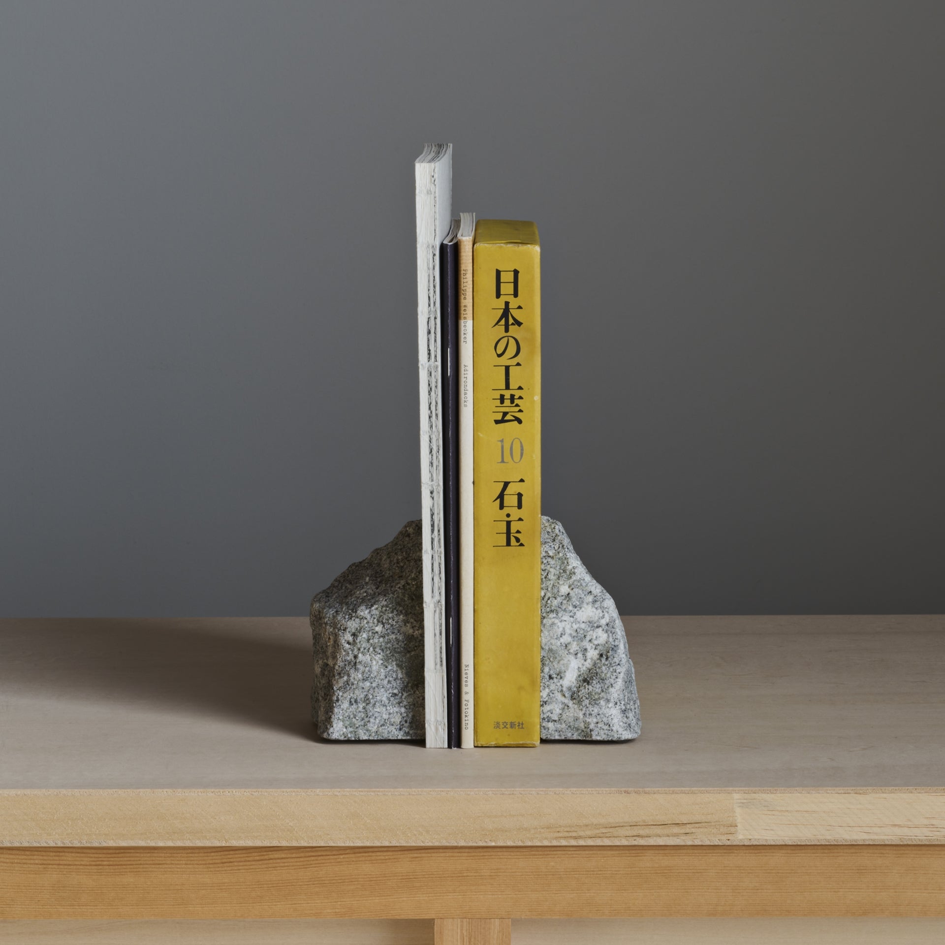 Handcrafted Stone Bookends | Split from a Single Granite Block