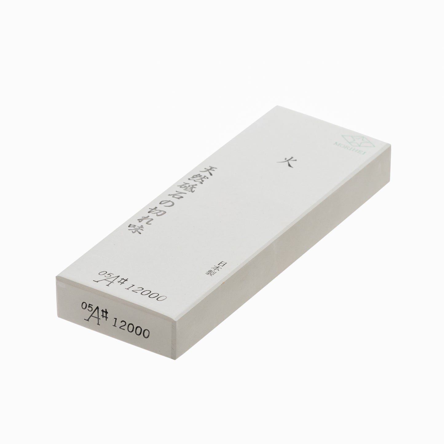 Japanese whetstone / #12000 Ultra-finishing whetstone