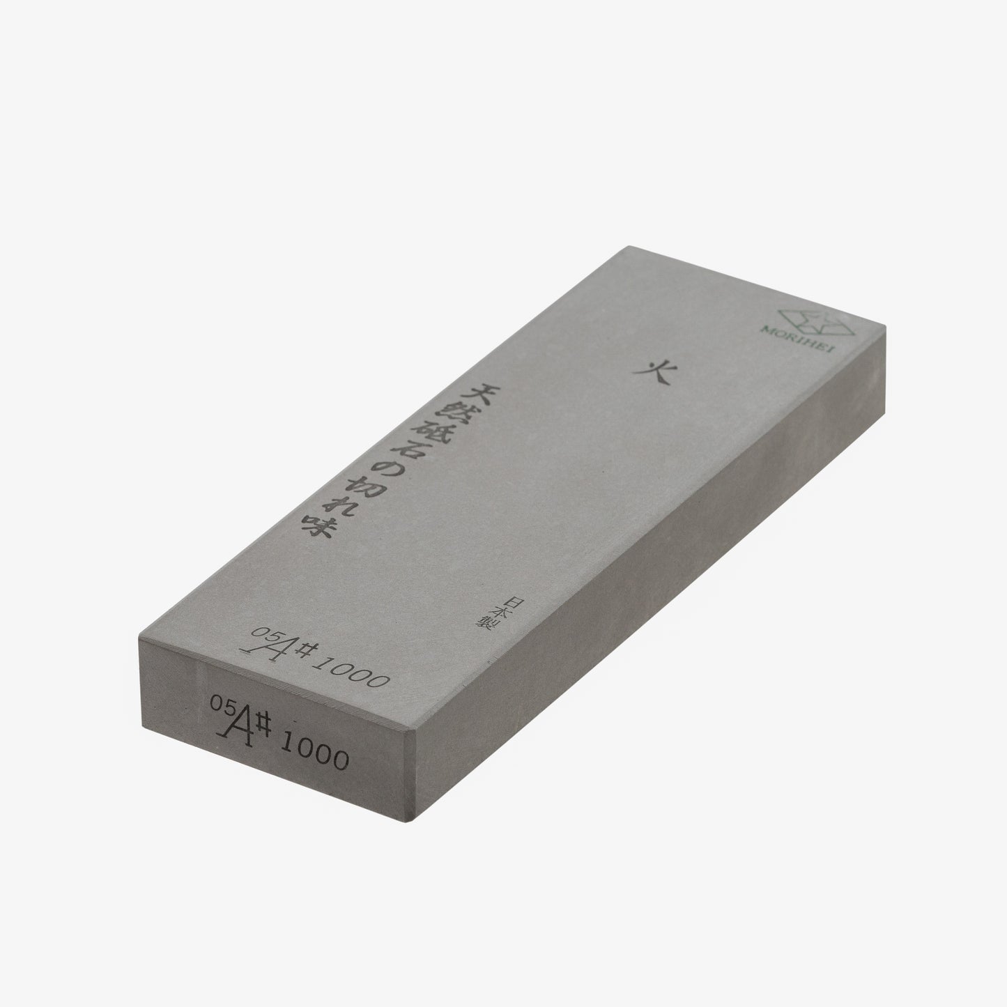 Japanese whetstone / #1000 Medium whetstone