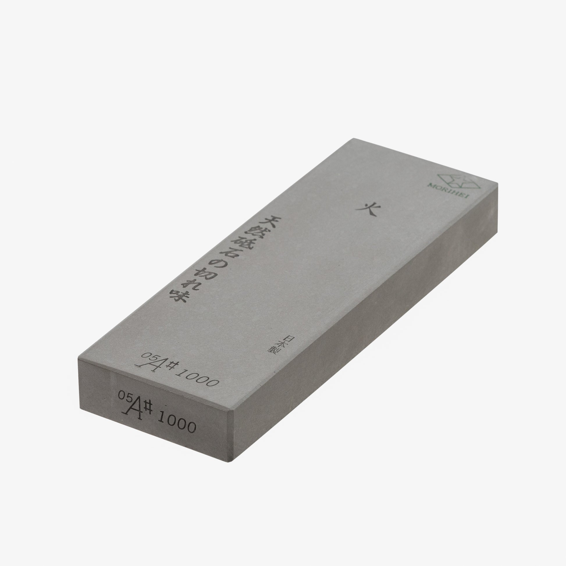 Japanese whetstone / #1000 Medium whetstone