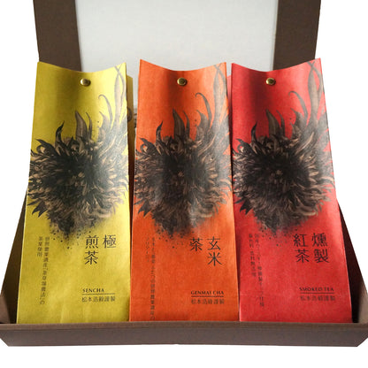 Japanese Tea Selection — 3 Varieties