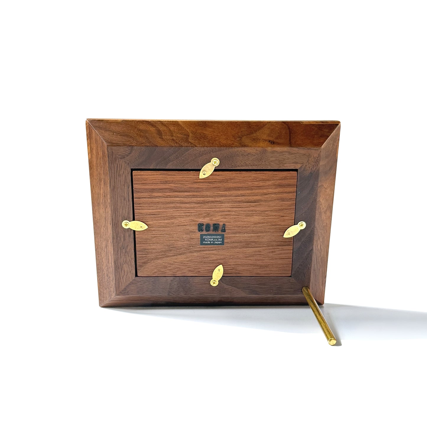 Walnut / rectangle<br>W 7.9 × D 6.3 × H 1.2 in (200 × 160 × 30 mm)