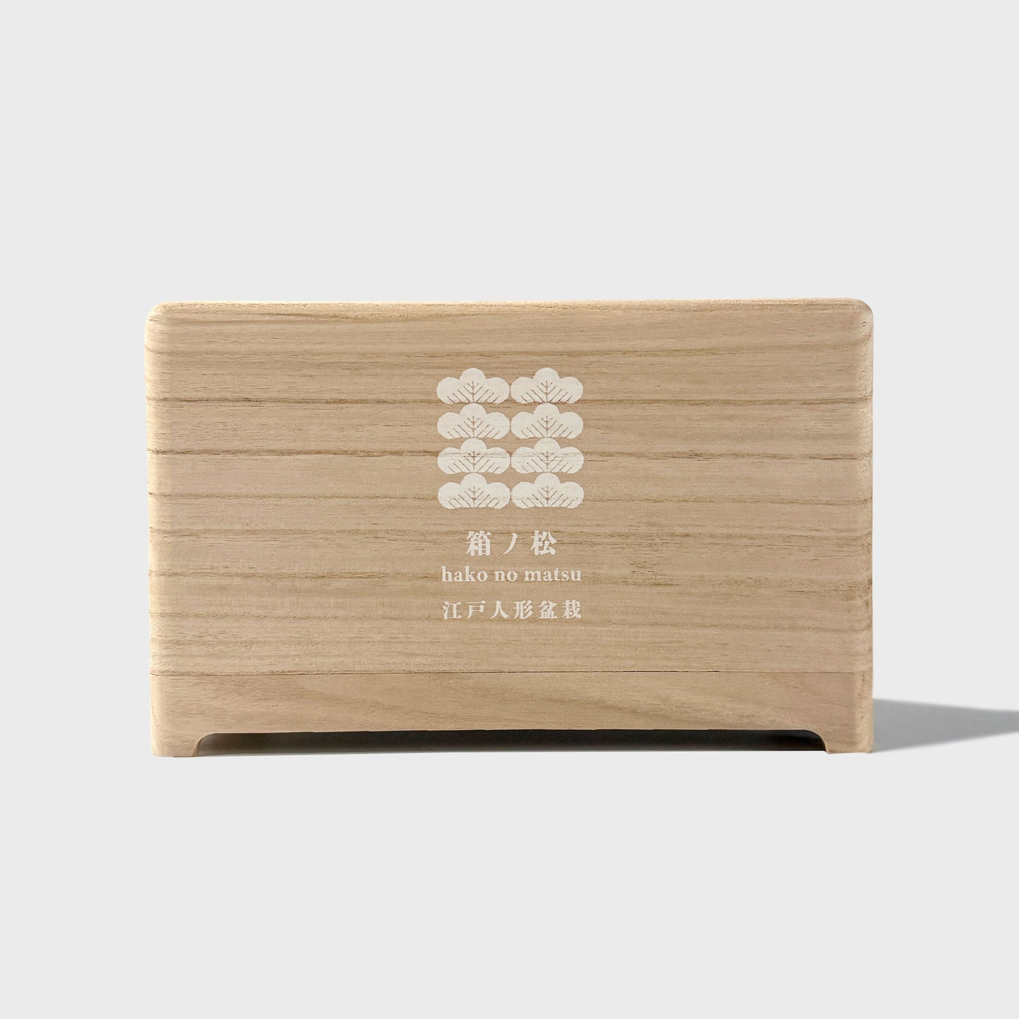 Okahan Hako no Matsu — The Boxed Pine<br>Large / Yukimatsu (White)