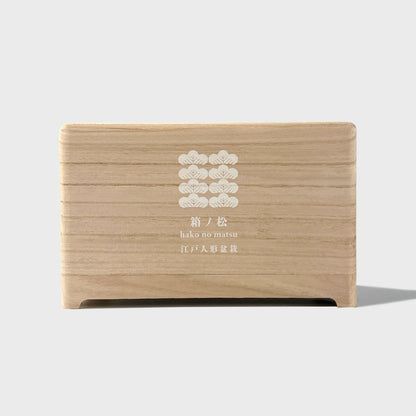 Okahan Hako no Matsu — The Boxed Pine<br>Large / Yukimatsu (White)