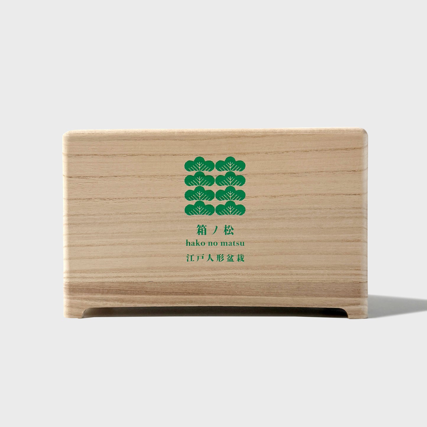 Okahan Hako no Matsu — The Boxed Pine<br>Large / Tomiwamatsu (Green)