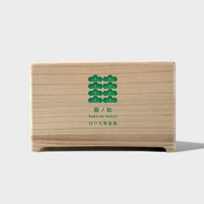 Okahan Hako no Matsu — The Boxed Pine<br>Large / Tomiwamatsu (Green)