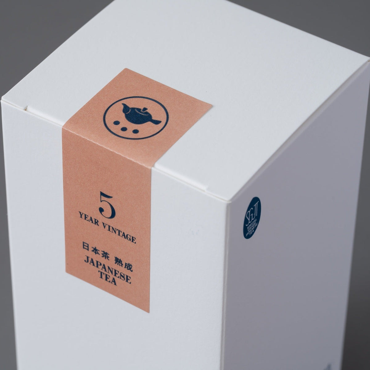 Susumuya Chaten Japanese Vintage Green Tea "SOIL"<br>5-Year Aged