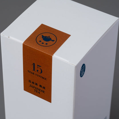 Susumuya Chaten Japanese Vintage Green Tea "SOIL"<br>15-Year Aged