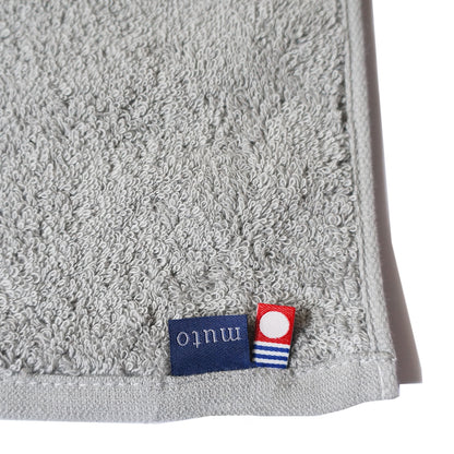 muto and Imabari towel tags